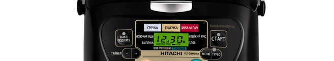 Ремонт мультиварок Hitachi в Железнодорожном